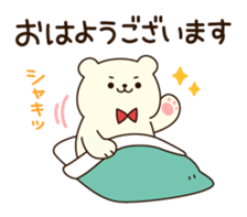 Active bear and easygoing bear sticker #9557712