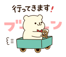 Active bear and easygoing bear sticker #9557714