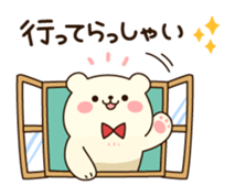 Active bear and easygoing bear sticker #9557715