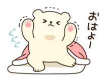 Active bear and easygoing bear sticker #9557716