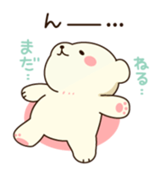 Active bear and easygoing bear sticker #9557717