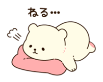 Active bear and easygoing bear sticker #9557719