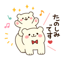 Active bear and easygoing bear sticker #9557723
