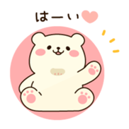 Active bear and easygoing bear sticker #9557724