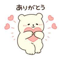 Active bear and easygoing bear sticker #9557725