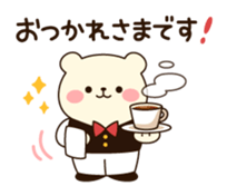 Active bear and easygoing bear sticker #9557728