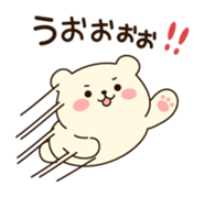 Active bear and easygoing bear sticker #9557731