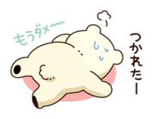 Active bear and easygoing bear sticker #9557733