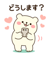 Active bear and easygoing bear sticker #9557736