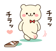 Active bear and easygoing bear sticker #9557739