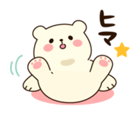 Active bear and easygoing bear sticker #9557740