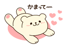 Active bear and easygoing bear sticker #9557741