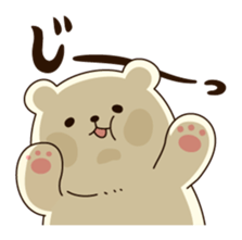 Active bear and easygoing bear sticker #9557743