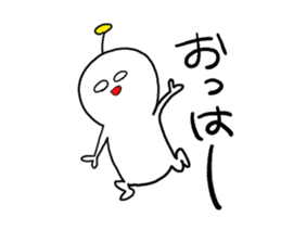 utyuuzin sticker #9557744