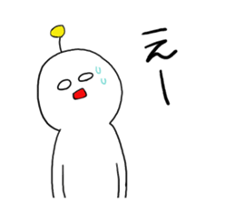 utyuuzin sticker #9557747