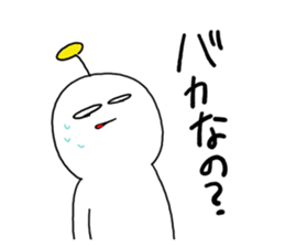 utyuuzin sticker #9557752