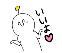 utyuuzin sticker #9557768