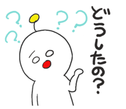 utyuuzin sticker #9557774