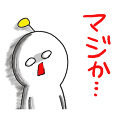 utyuuzin sticker #9557775