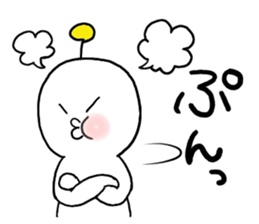 utyuuzin sticker #9557778