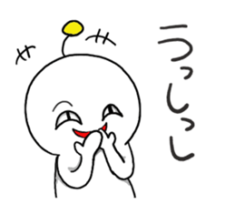 utyuuzin sticker #9557780