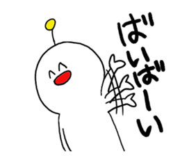 utyuuzin sticker #9557782