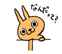 Hand long rabbit sticker #9557788