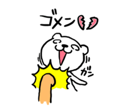 Hand long rabbit sticker #9557791