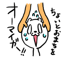 Hand long rabbit sticker #9557794