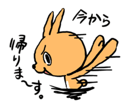 Hand long rabbit sticker #9557798