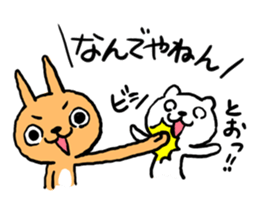 Hand long rabbit sticker #9557800