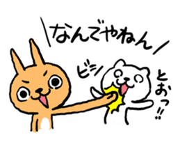 Hand long rabbit sticker #9557800