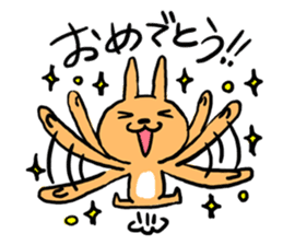 Hand long rabbit sticker #9557801