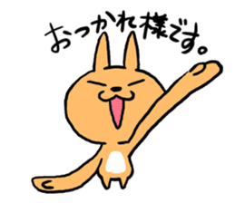 Hand long rabbit sticker #9557805