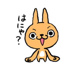 Hand long rabbit sticker #9557806