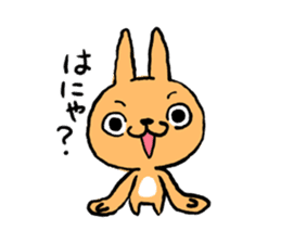 Hand long rabbit sticker #9557806