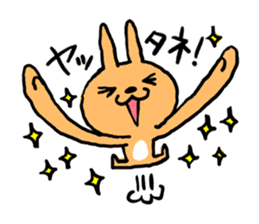 Hand long rabbit sticker #9557808