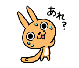 Hand long rabbit sticker #9557810