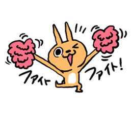 Hand long rabbit sticker #9557812