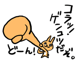 Hand long rabbit sticker #9557815