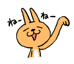 Hand long rabbit sticker #9557817