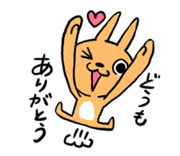 Hand long rabbit sticker #9557818