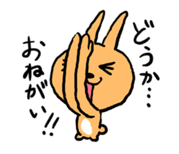 Hand long rabbit sticker #9557819