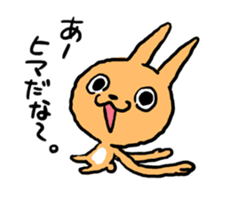 Hand long rabbit sticker #9557820