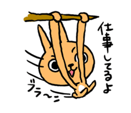 Hand long rabbit sticker #9557821