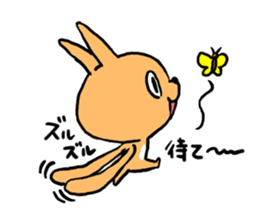 Hand long rabbit sticker #9557822