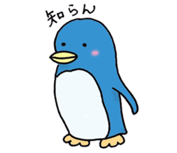 witty sayings assorted sticker #9557873