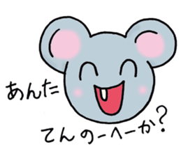 witty sayings assorted sticker #9557875