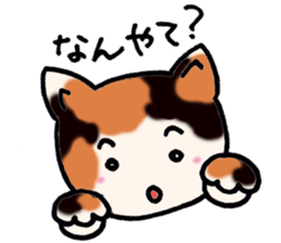 witty sayings assorted sticker #9557878