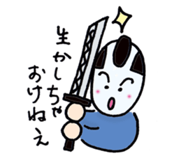 witty sayings assorted sticker #9557880